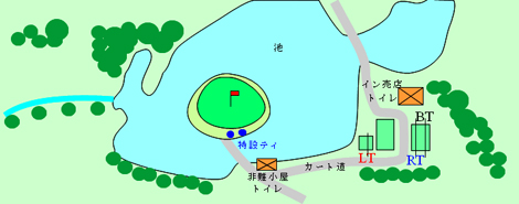 No.13