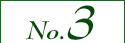 no3